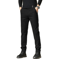 Lymio Men's Regular Fit Causal Trouser || Pant For Men || Trouser For Men (Tr-23-M) Black