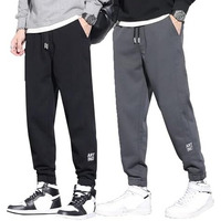 Lymio Track Pant For Men || Full Elastic Regular Fit Jogger Track Pant || Available In Combo Pack Of 2 (Tp-29-31-Black-Grey-2Xl)