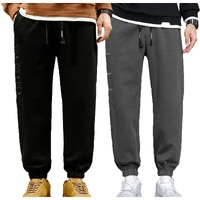 Lymio Track Pant For Men || Full Elastic Regular Fit Jogger Track Pant || Available In Combo Pack Of 2 (Tp-26-27-Black-Grey-M)