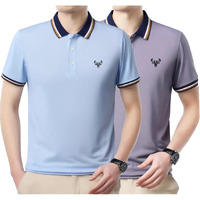 Lymio Polo T Shirt For Men || Men Casual T-Shirt || Polo Available In Combo Pack Of 2 (Polo-81-83-Purple-Skyblue-Xl)