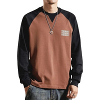 Lymio Men T-Shirt || Cotton Casual T Shirt For Men (T-53-S) Brown