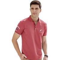 Eyebogler Regular Fit Mens Polo Neck Half Sleeve Soild Casual Tshirt