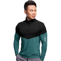 Eyebogler Mens Regular Fit Full Sleeve Dry Fit Tshirt,Black Moss Green Medium