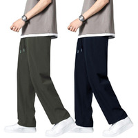 Greciilooks Lycra Track Pants For Men  Stretchable Loose Fit Gym Joggers | Korean Style Workout Pants With Trendy Gym & Streetwear Bottoms With Utility Pockets (Available In Plus Size And Combo Pack Of 2)