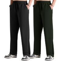 Greciilooks Men's Loose Mid Rise Regular | Sports Stylish Track Pant | Trouser (Available In Plus Size And Combo Pack Of 2)