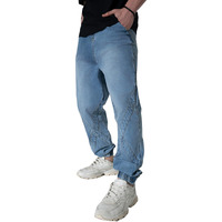 Hubberholme Men's Loose Fit Jogger Jeans (Light Blue, 28)