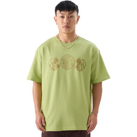 The Souled Store Avatar: Make Tea Not War Oversized T-Shirts Green