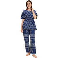 Sweet Dreams Blue & White Ethnic Motifs Printed Pure Cotton Kaftan And Pyjamas
