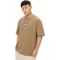 The Souled Store Chai Stamp Men And Boys Short Sleeves Round Neck Brown Graphic Printed Cotton Oversized T-Shirts