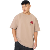 The Souled Store Safest Malware Oversized T-Shirt For Men Boys Cotton Casual Half Sleeves Baggy Loose Fit Drop Shoulder Round Neck Brown