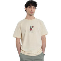 The Souled Store Graphic T-Shirt: Place In Heaven Men And Boys Short Sleeves Round Neck Light Beige Graphic Printed Cotton Relaxed Fit T-Shirts