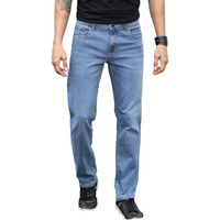 Thomas Scott Mens Mid Rise Clean Look Slim Fit Jeans (Tsj245_Lightblue, 36)