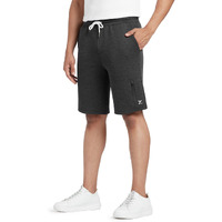 Xyxx Athleisure Men's Cotton Melange Shorts | Ultra-Smooth Casual Everyday Wear | Tailored Relaxed Fit Solid Hype Shorts With Zipper Pocket | Pack Of 1 (Medley Grey, Small)