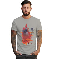 Peppyzone Men's Regular Fit Lord Shiva Mahakal Printed T Shirts For Men (5Xl, Grey2)