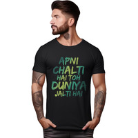 Peppyzone Men's Regular Fit T-Shirt (Rt-Trendy 56-60_Black