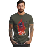 Peppyzone Men's Regular Fit Lord Shiva Mahakal Printed T Shirts For Men (2Xl, Olive2)
