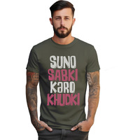 Peppyzone Men's Regular Fit T-Shirt (Rt-Trendy 51-55_Olive