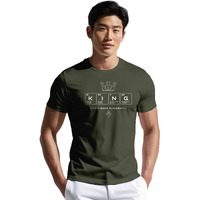 Peppyzone Men's 100% Cotton Trendy Printed Tshirt For Men Stylish - Regular Fit, Trending T Shirts For Men | T-Shirt For Man | Tshirt For Man (In, Alpha, Xl, Plus, Olive)