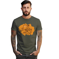 Peppyzone Men's Regular Fit Lord Shiva Mahakal Printed T Shirts For Men (M, Olive3)