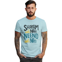 Peppyzone Men's Regular Fit T-Shirt (Rt-Trendy 56-60_Sky Blue2