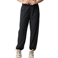 Popwings Casual Printed Joggers For Summer || Latest Stylish Women Joggers For Summer || Loose-Fit Pull On Joggers For Women || Women Joggers Pants For Summer
