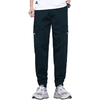 Tagdo Relax Fit Men's Cargo (Rf-Cargo-2004-Navy-34)