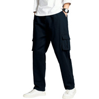 Tagdo Men Flap Pocket Drawstring Waist Trousers (Cargo-2030-Navy-36)