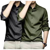 Deelmo Combo Of Mens Stylish Solid Satin Casual Shirt For Men Full Sleeves| Poly Satin Silk Shirt Pack Of 2