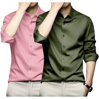 Deelmo Combo Of Mens Stylish Solid Satin Casual Shirt For Men Full Sleeves| Poly Satin Silk Shirt Pack Of 2