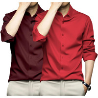 Deelmo Combo Of Mens Stylish Solid Satin Casual Shirt For Men Full Sleeves| Poly Satin Silk Shirt Pack Of 2 Maroon-Red