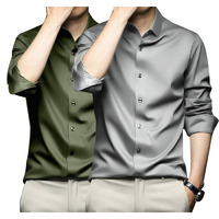 Deelmo Combo Of Mens Stylish Solid Satin Casual Shirt For Men Full Sleeves| Poly Satin Silk Shirt Pack Of 2