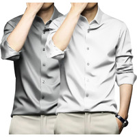 Deelmo Combo Of Mens Stylish Solid Satin Casual Shirt For Men Full Sleeves| Poly Satin Silk Shirt Pack Of 2 Silver-White