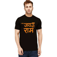 Uniplanet Store Men Jay Shree Ram Black Regulart Fit Half Sleeve T Shirt | 100% Cotton Xl Size