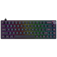 Varna Lumos: G Pro Wired optical switch mechanical KB - With rotary encoder: Blue Switch