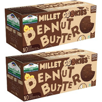 TummyFriendly Foods Baby Snacks 135 g