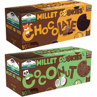 TummyFriendly Foods Ragi Millet Cookies-Choco, Coconut. Healthy Biscuits for Kids, Babies & Adults Cookies Biscuit (2 x 75 g)