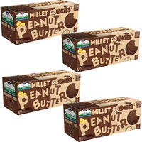 TummyFriendly Foods CookiesPeanut-4x75-Baby Baby Snacks 300 g