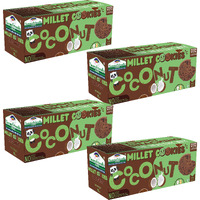 TummyFriendly Foods Coconut Cookies. Healthy Ragi Millet Biscuits for Kids, Babies & Adults Cookies Biscuit (4 x 18.75 g)