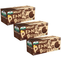 TummyFriendly Foods Ragi Millet Cookies-Peanut Butter. Healthy Biscuits for Kids, Babies & Adults Cookies Biscuit (3 x 75 g)