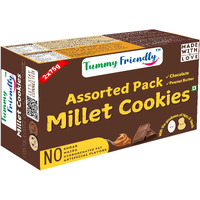 TummyFriendly Foods Ragi Millet Cookies - Chocolate Peanut Butter. Biscuits for Kids, Babies, Adults Cookies Biscuit (2 x 75 g)