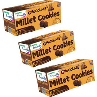 TummyFriendly Foods Ragi Millet Cookies-Chocolate. Healthy Biscuits for Kids, Babies & Adults Cookies Biscuit (3 x 75 g)