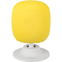 KORE DESIGN LLC Kids Adjustable Pivot Stool Small (13 to 17) Yellow