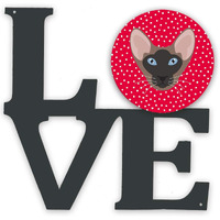 Caroline's Treasures CK5141WALV Oriental Bicolor Cat Love Metal Wall Artwork LOVE, Red Indoor Outdoor Art Decor Patio, Bathroom, Kitchen Colorful Aluminum and Black Steel Sculpture