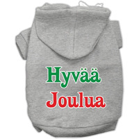 Pet Dog & Cat Hoodie Screen Printed, "Hyvaa Joulua" Gray SM (3-6 lbs.)