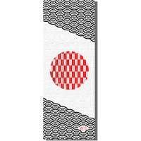 YUNE Yoga - The Toru Yoga Mat - Premium All Purpose Exercise and Fitness Mat, Eco-Friendly, Extra Thick, Non-Slip, Anti-Tear