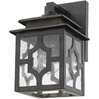Antique Bronze Outdoor Lantern Wall Light