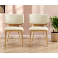 Set Of Two Beige And Brown Upholstered Faux Leather King Louis Back Dining Side Chairs