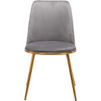 Gray And Gold Velvet And Metal Dining Side Chair