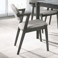 Brown Grey And Black Dining Chair (Set Of 2)