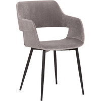 Ariana Mid-Century Grey Open Back Dining Accent Chair